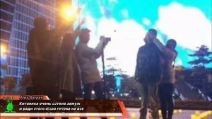 ⛩️ Китаянка очень хотела замуж и ради этого была готова на все