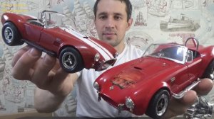 Посылка с моделями из Германии часть 2