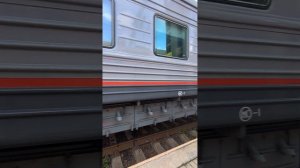 Прибытие во Владивосток поезда 010Н Москва-Владивосток