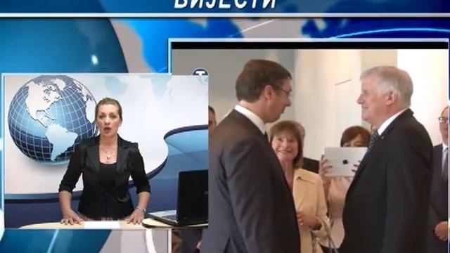 Вијести дана - 28.07.2015 смотреть онлайн