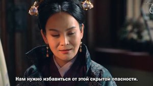 Ой! Император влюблён 1 сезон 6 серия