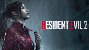 Resident Evil- 2 Remake Claire сложность Хардкор (1- Серия).