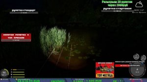 ГДЕ ЛУЧШЕ ФАРМ НА МЕДНОМ ИЛИ ЯНТАРНОМ ОЗЕРЕ В РУССКОЙ РЫБАЛКЕ 4 СТРИМ РОЗЫГРЫШИ РР4