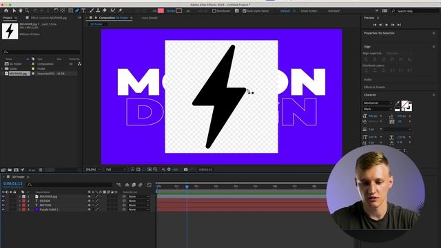 Моушн Дизайн для НАЧИНАЮЩИХ. 3D Анимация в After Effects