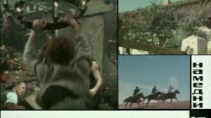 Намедни 1921 - 33 г ,и с 1946 - 2021 г:  Наша эра 1967 г