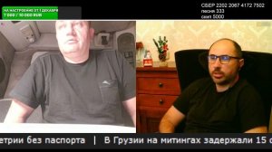 о простых людях