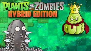 Пвз гибрид #8