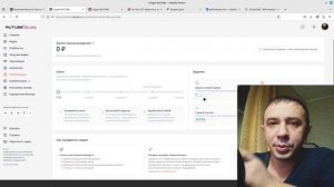 Блог получил монетизацию!