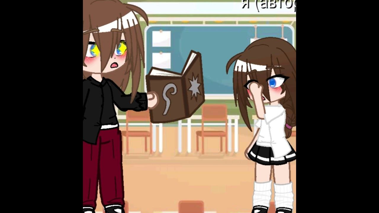 рил как я расказывая стихи анимациявидеор_е_к_о_м_е_д_а_ц_и_иgachaclubгачаклубшколакарольишут