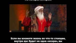 Почему я потерял интерес к жизни?