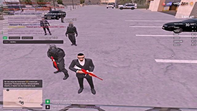 облава супикащи смотреть онлайн