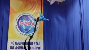 РАПА_7декабря2024.mp4