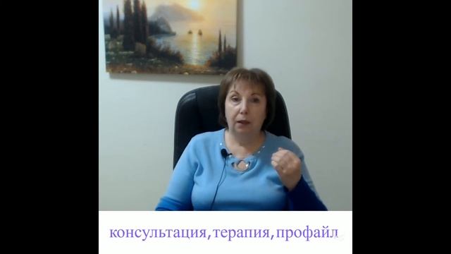 Страх отвержения – как начать жить по-другому