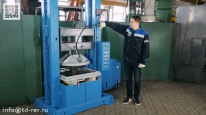 Гидростенд для испытания оболочек взрывозащищенного оборудования - info@td-rer.ru, https://td-rer.ru
