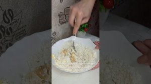 Завтрак или перекус😋