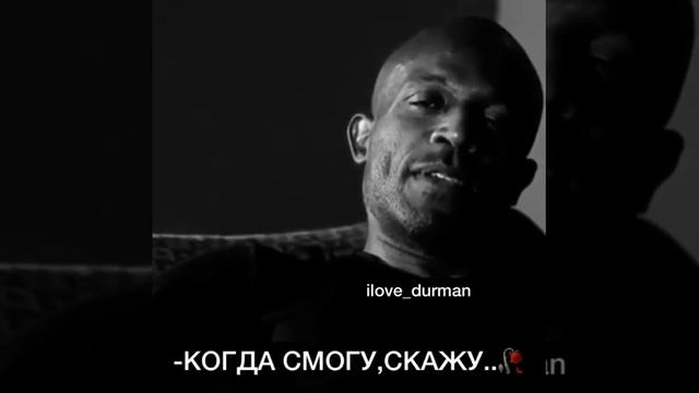 —Как ты смог её забыть? ilove_durman