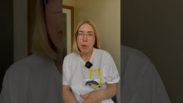 Обман производителей железа? #анемия