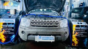 ПРОМЫВКА СИСТЕМЫ ОХЛАЖДЕНИЯ ЛЭНД РОВЕР ДИСКАВЕРИ 4 ! LAND ROVER Discovery масло в АНТИФРИЗЕ