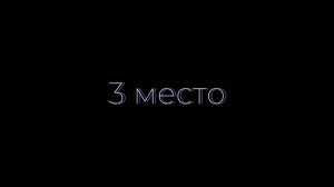 топ 5 телефонов