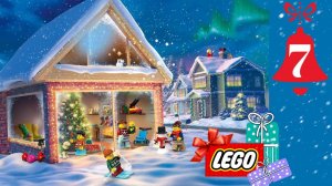 LEGO City 60436 Новогодний календарь 2025 Обзор лего сити Часть 7