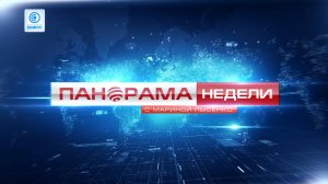 Почти в Днепропетровской области. ВС РФ сокращает Украину. Конец Британии приблизит Россия?