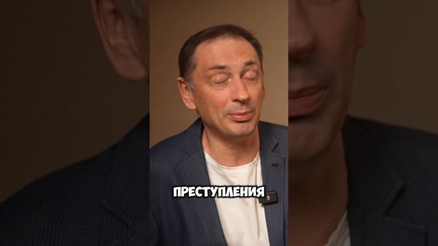 Если сын Президента, то и льготы особые