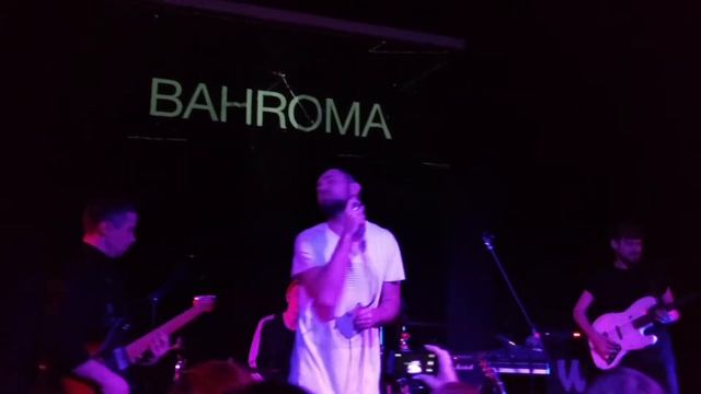 Bahroma - На глубине смотреть онлайн