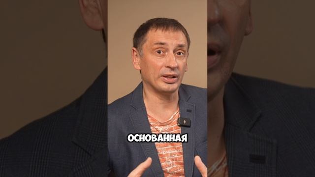 Как думаете, прекратят?