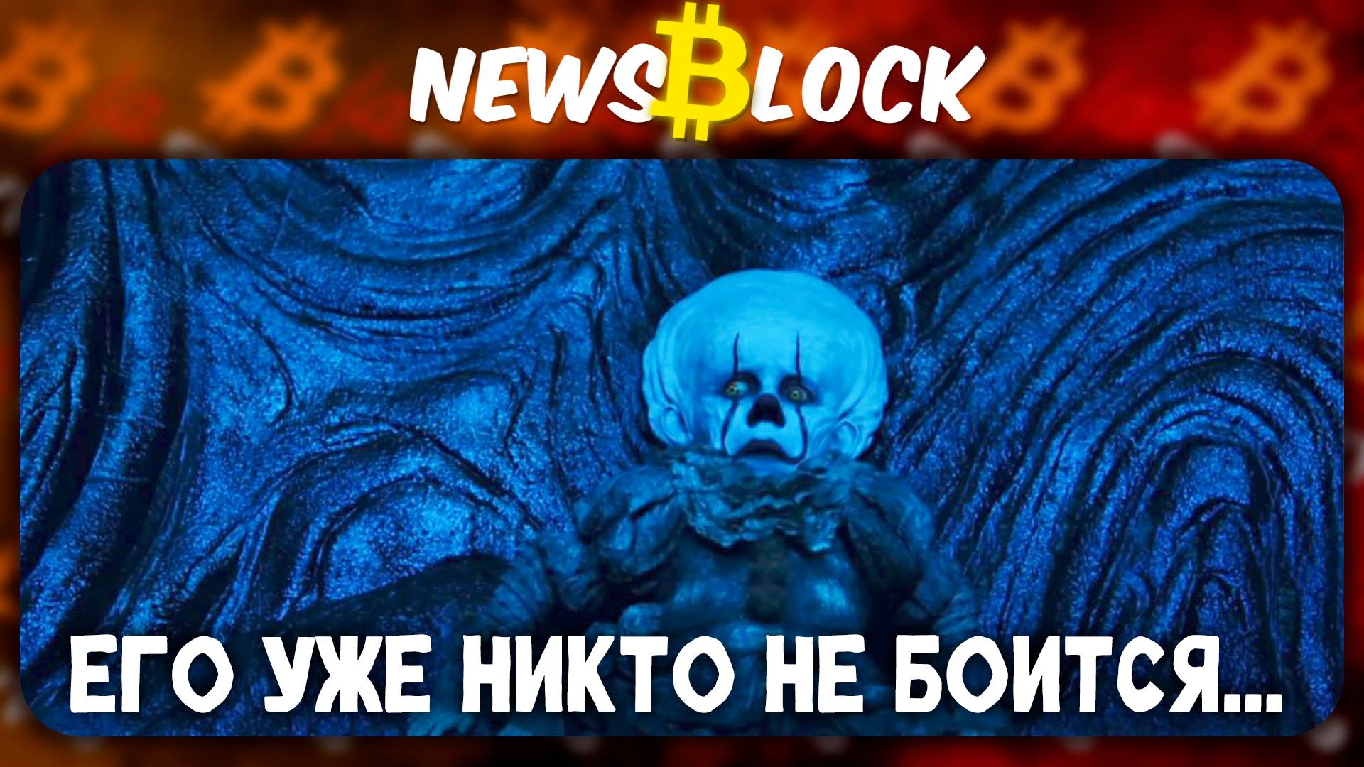 XRP и Рынок Ответили Ростом на Судебный Выпад SEC