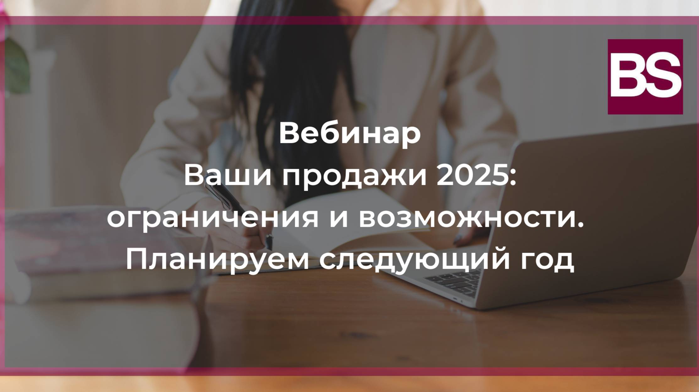 Дешевые Акции Которые Стоит Купить 2025