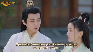 Роман камелии 1 сезон 21 серия