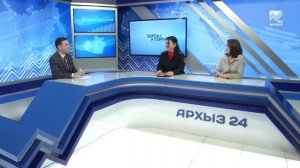 Здесь и сейчас