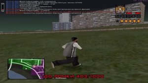 Сборка родина рп (999 fps)