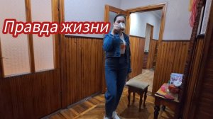 Семья из Мариуполя. Откровенно говоря...#мариупольсегодня #мариупольсейчас