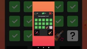 симулятор жизни музыканта 1 часть