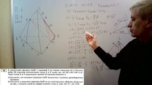Математика ЕГЭ-2025. Вариант 9 из сборника ященко  36 вариантов. Профильный уровень.