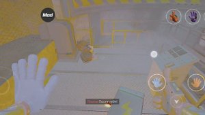 poppy playtime chapter 3 финал