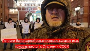 АК-62. Если это патриоты, то почему не на СВО? 07.12.2024г.