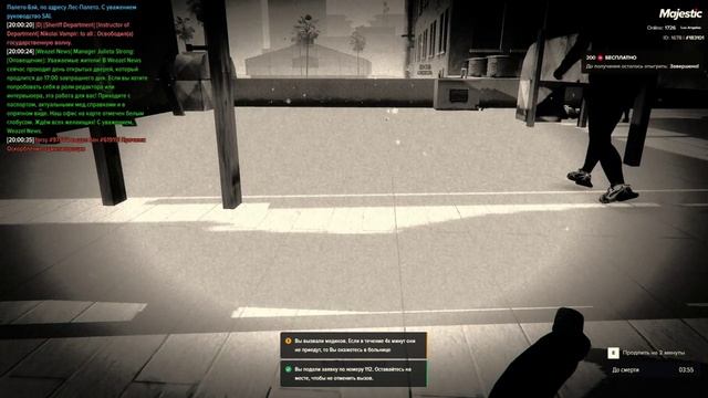 Видео без названия — сделано в Clipchamp (20) смотреть онлайн