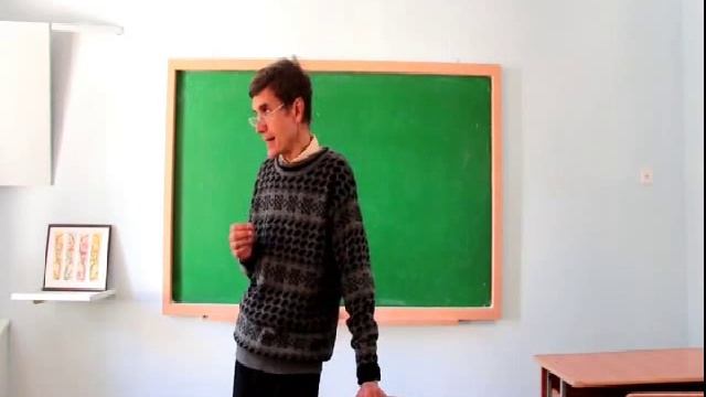 Прогрессология лекция 2 смотреть онлайн