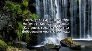 Тебя Он ждет