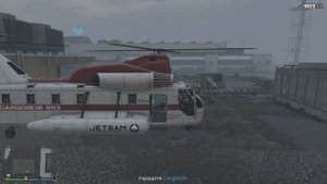 GTA Online. Подготовка к ограблению казино: доставка ЭМИ. 4K UHD