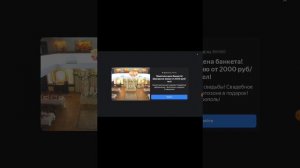 Я играю в Тимоху 4: вторая ночь :)