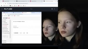 Как стать миллиардером - вебинар