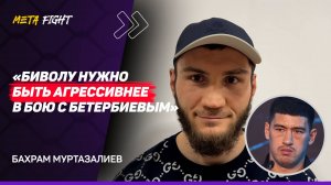 МУРТАЗАЛИЕВ: ЖДУ на БОЙ Фундору или Кроуфорда / Цзю надо ВОССТАНОВИТЬСЯ