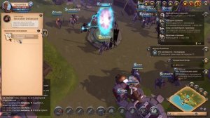 Обзор Альбиона ... КУДА МЫ ПОПАЛИ!!!