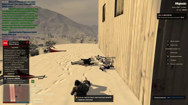 Видео без названия — сделано в Clipchamp (19) смотреть онлайн