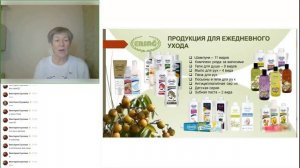 Компания ERSAG Продукция и Подарки Елена Язовских 28.03.24 #ersag #эрсаг