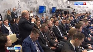 ВЕСТИ-КРЫМ: анонс программы «События недели» 08.12.2024