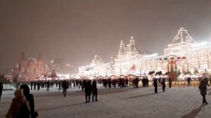 Москва. Красная площадь 07.12.2024.